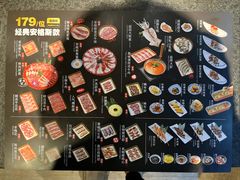 -神户赤童日式烤肉伙伴(东直门店)