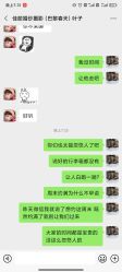 -奈斯影像婚纱摄影(拱墅店)