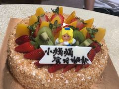 -御蝶坊生日蛋糕KNAC(创业店)