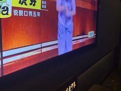 -蓉府金足印象(新城市广场26分店)