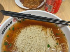 -朱新年·苏式汤团·面点(北寺塔店)