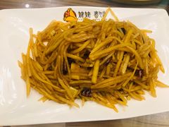 -合合春饼·酱骨·东北菜(潘家园店)