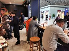 -星巴克(成都机场T2店)