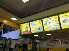 -非凡肠粉皇(西华路店)