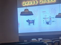 -创味·民间海南菜·非遗藤桥排骨(藤桥·免税城店)
