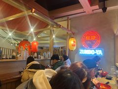 -寸屋拉面(凯德晶萃店)