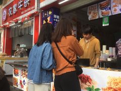 门面-婵姨小食店