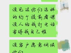 -零下舞度·街舞连锁机构(直沽校区)