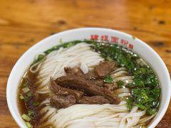 肉丝粉-肆姐面粉馆(坡子街店)
