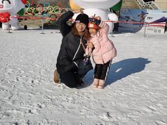 -沈阳奥体冰雪嘉年华
