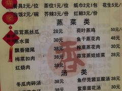-斌记海鲜加工(十四涌店)
