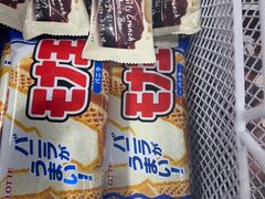 -吉之仙•中国制造•出口级食材日料店(领事馆总店)
