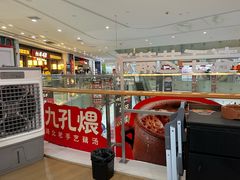 -百佳华佳漾里(坂田店)