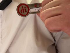 -海底捞火锅(天津SM城市广场店)