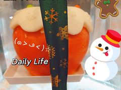 -BreadTalk面包新语·烘焙蛋糕(中心书城店)