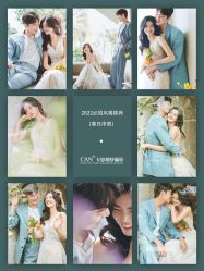 -卡恩婚纱摄影(桥梓口店)