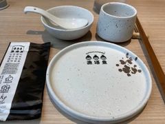 -渔语鱼酸菜鱼新川菜(万象城店)