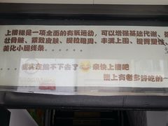 -爱丽优甜ellyelly