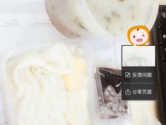 -华辉拉肠(龙口东店)