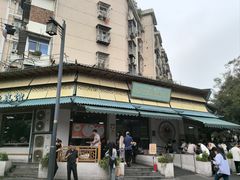 -李记清真馆(打钉巷店)
