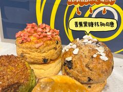 -SKROLL卡特司库·蛋糕定制·生吐司·司康(古北程家桥店)