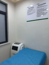 -重庆军科整形美容医院