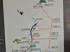 -七仙岭温泉国家森林公园
