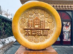 -新疆国际大巴扎