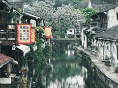 -绍兴书圣故里景区