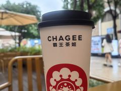 -霸王茶姬(大学城熙街店)