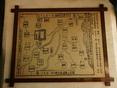 -河间府署