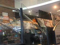 门面-必胜客(江桥万达店)