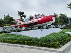 -成飞公园