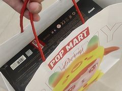 -泡泡玛特POPMART(宁波印象城店)