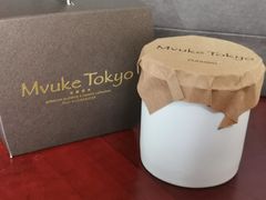 皇家原味布蕾-布歌东京(德基BHG店)