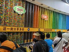 -m豆巧克力世界(上海世茂广场店)