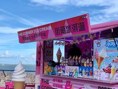 -爱情邮局