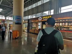 -杭州九堡客运中心