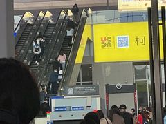 -锦上四季酒店(成都东站店)