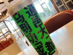 -奈雪的茶(中粮祥云小镇店)