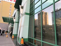 -北京市健宫医院