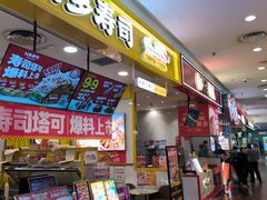 -洛阳国际大酒店