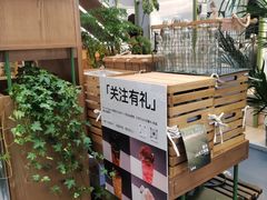 -北京安贞环宇荟