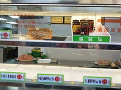 -袁亮宏饺子云吞(侯家桥菜场店)