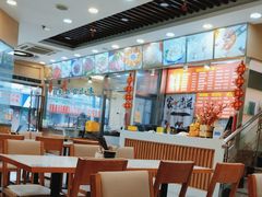 -沧盛饮食店(临汾路店)