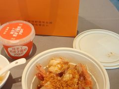 -徐记海鲜(大雁塔|金都店)