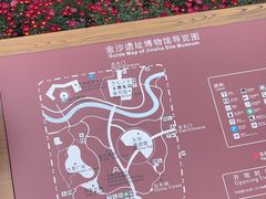 -金沙遗址博物馆