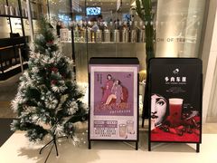 -喜茶(深圳东门1234店)