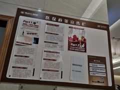 -佛山中大口腔医院·市二级口腔专科医院