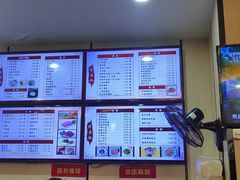 -蒋家桥饺面店(东关街店)